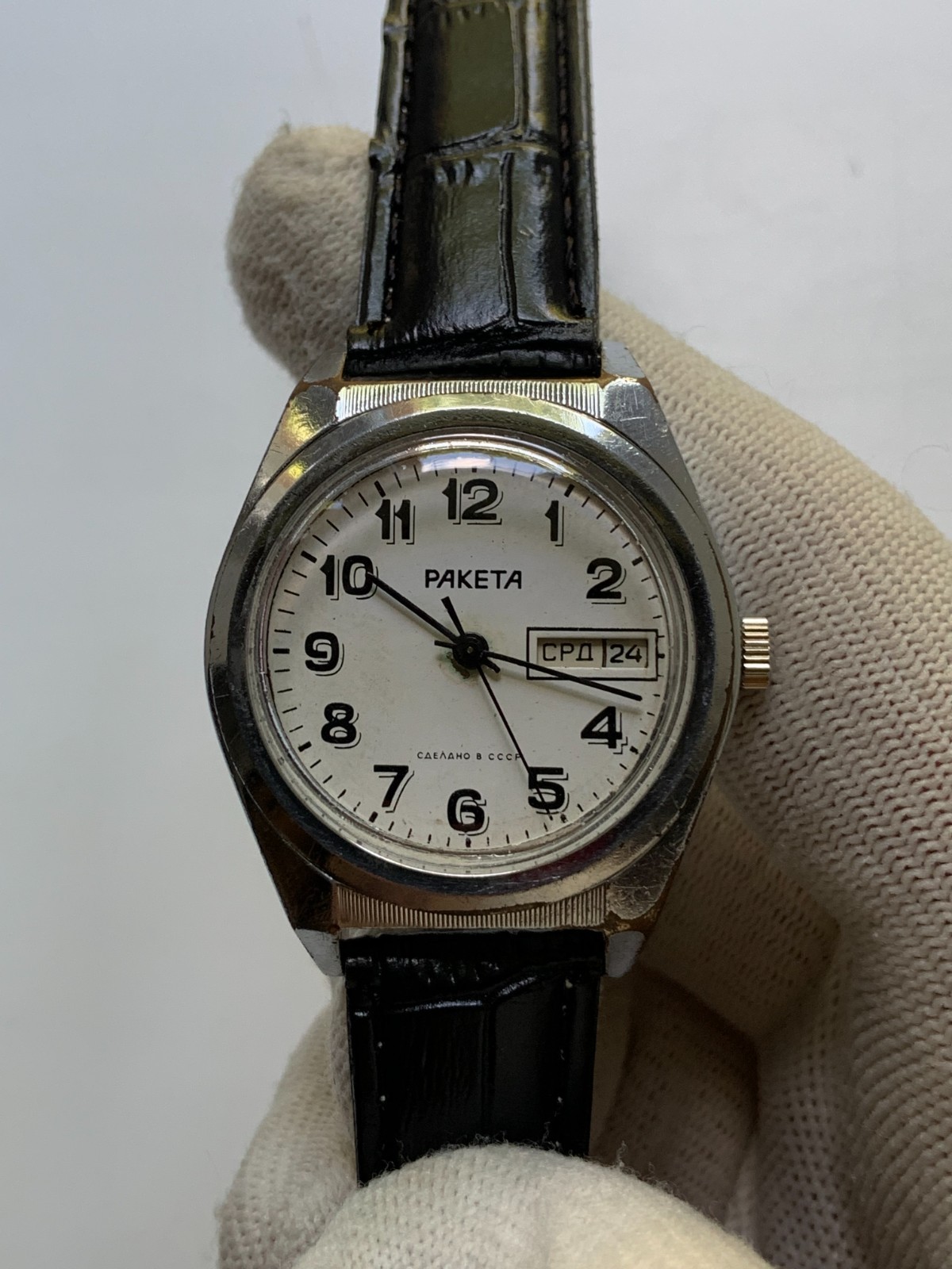 Vintage Soviet Men’s Watch Raketa “rolex” CCCP Wristwatch USSR Mechanical