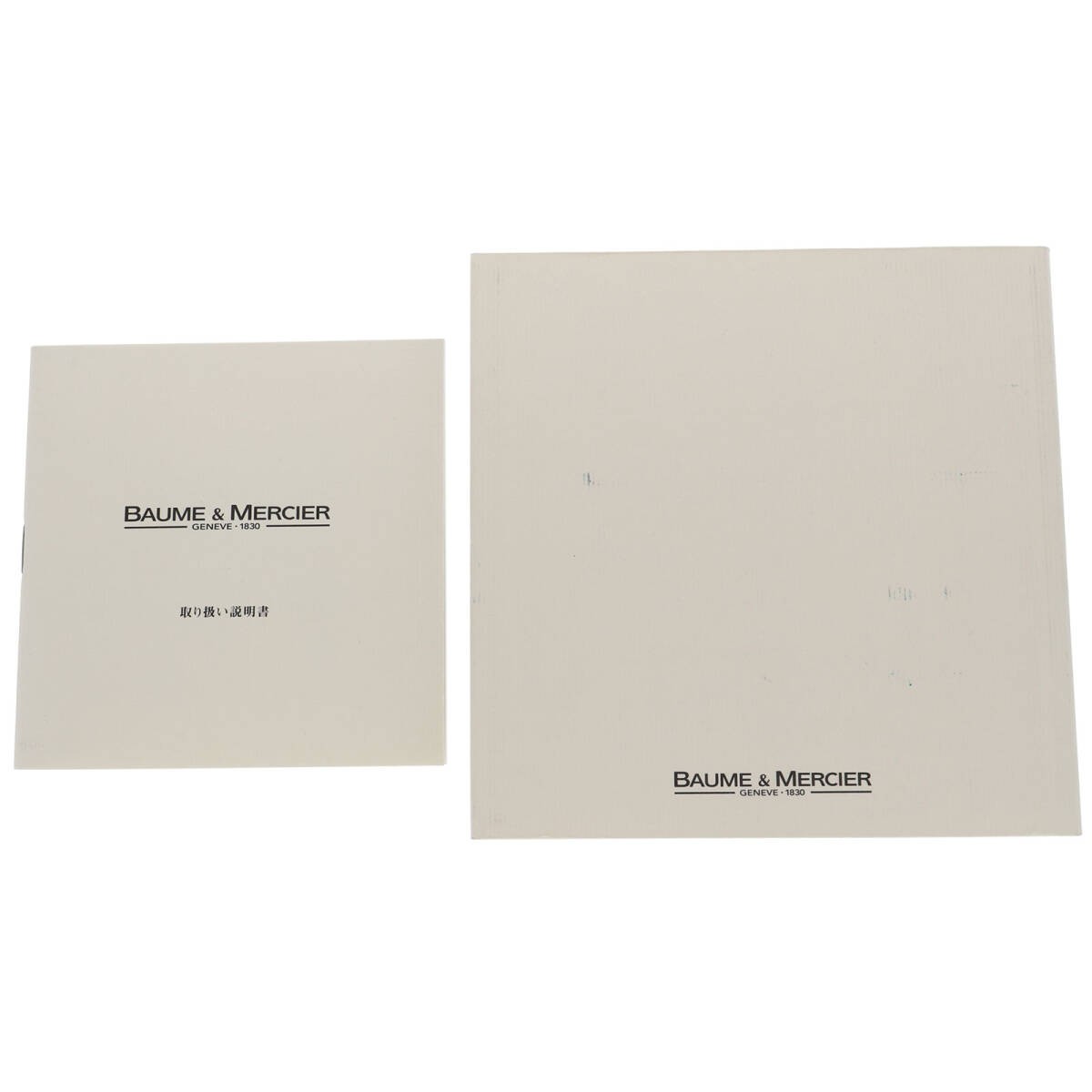 BAUME&MERCIER Hampton 65308 TO309793