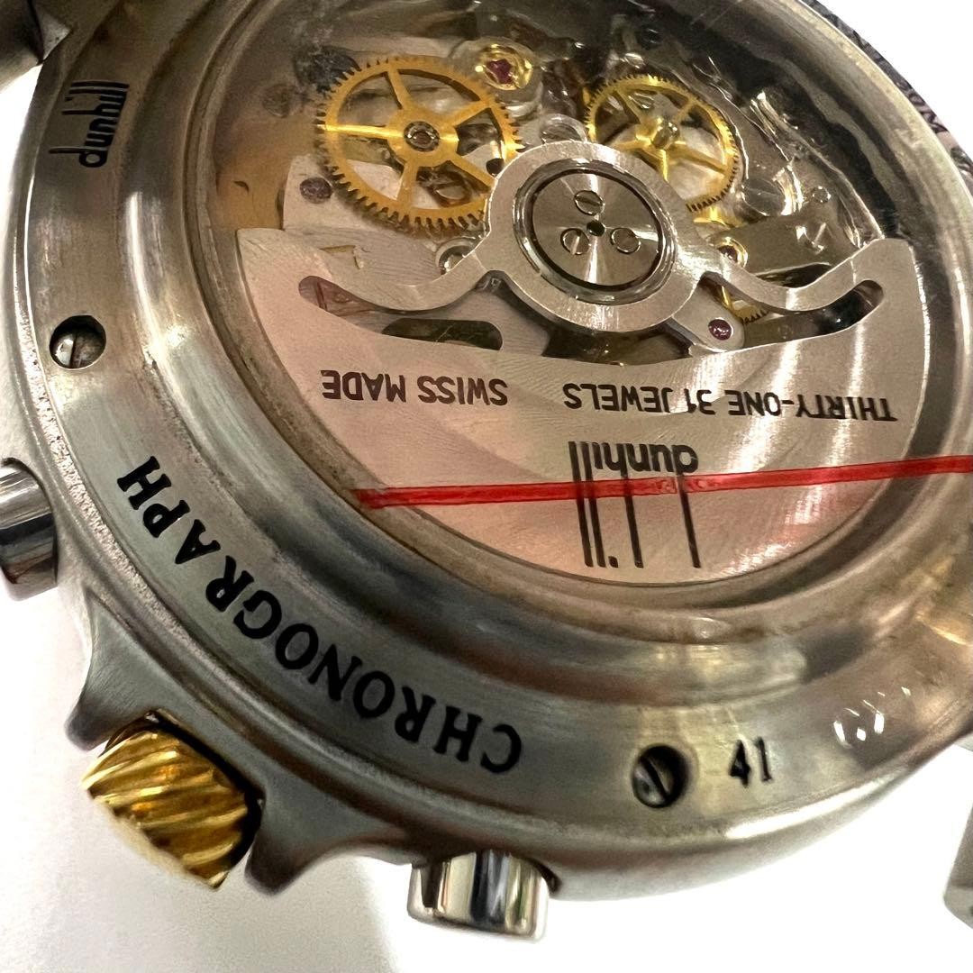 Dunhill Millennium DC3319 Chronograph Moonphase Triple Calendar Auto Watch Japan
