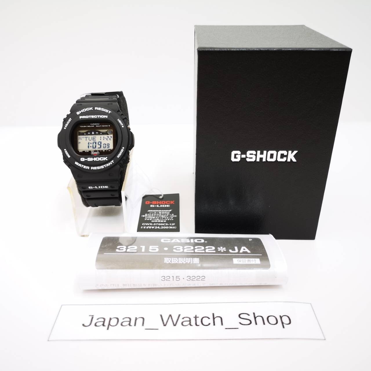 CASIO G-SHOCK G-LIDE GWX-5700CS-1JF Black Radio Solar Men’s Watch New in Box