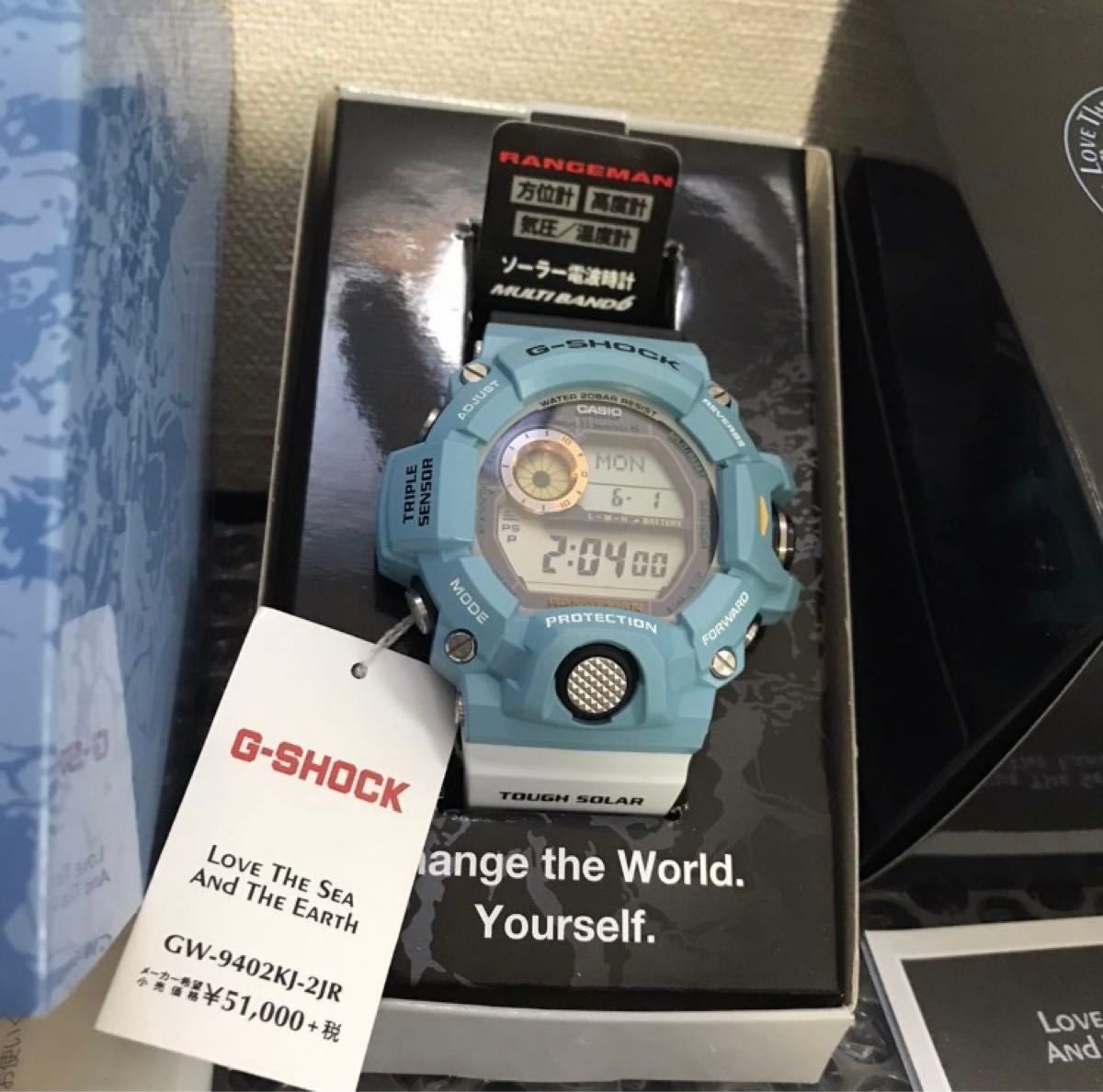 G-SHOCK CASIO GW-9402KJ-2JR RANGEMAN 2016 model.