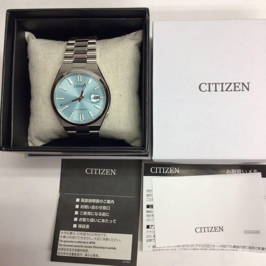 CITIZEN Collection NJ0151-88M Automatic Light Blue Watch