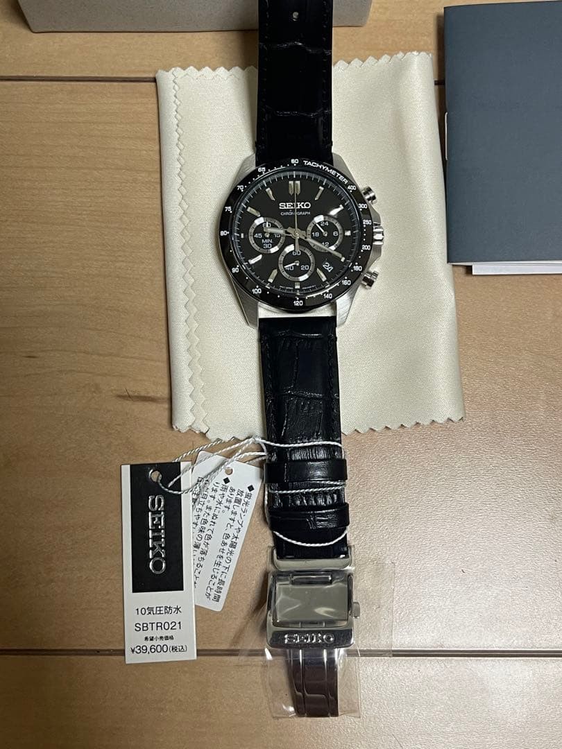 Brand SEIKO Chronograph SBTR021