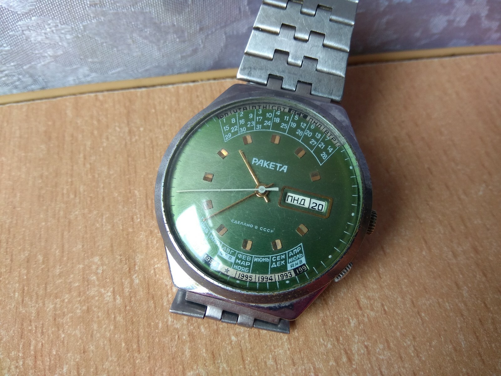 RARE Vintage WATCH RUSSIAN Men’s Rocket RAKETA 2628. H USSR СССР retro
