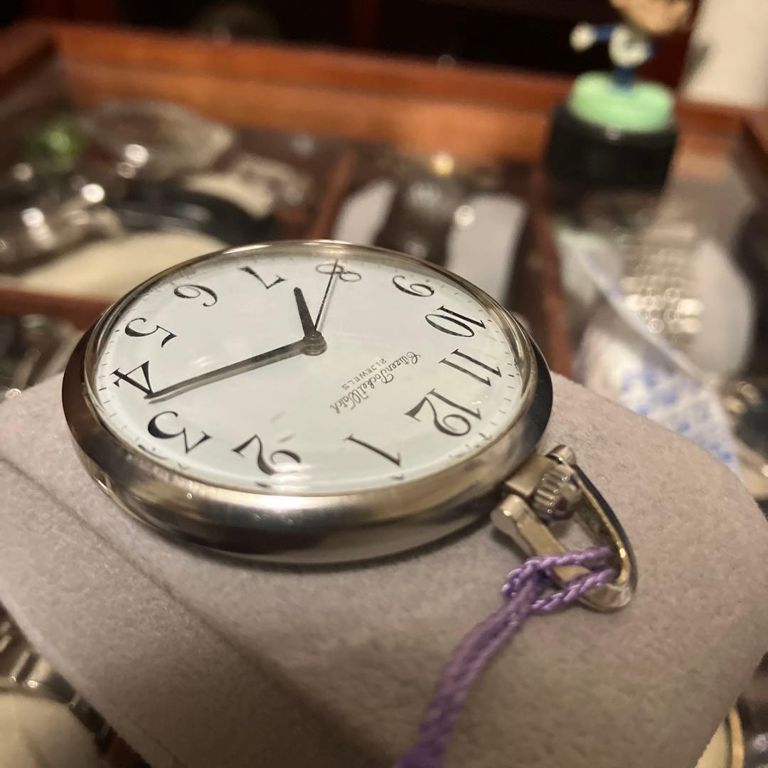 Citizen Pocket Watch (Working Condition)