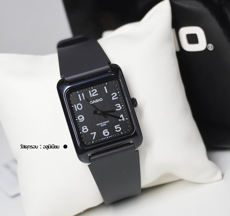 Casio MTP-B175-1BVDF Black Rectangular Analog Watch Resin Band 50M