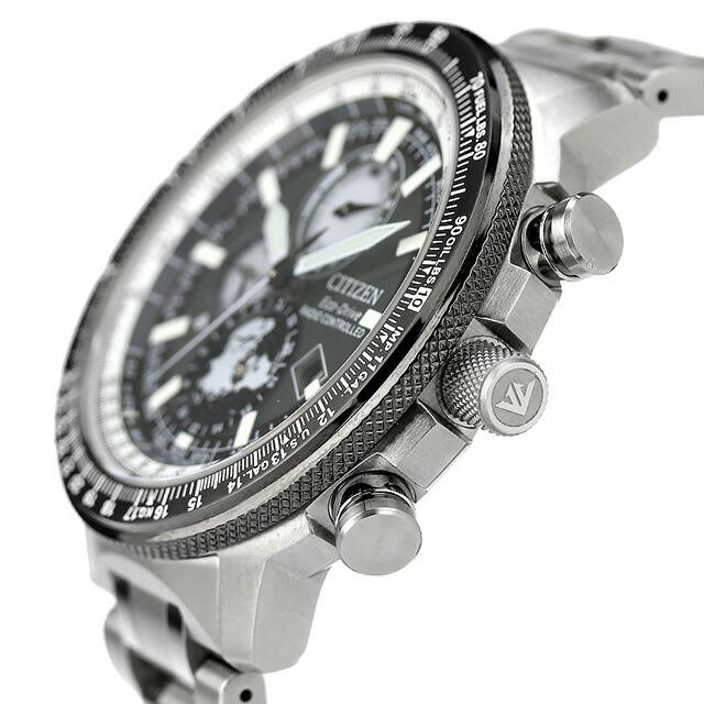 Citizen Geo Trekker Promaster World Time Men’s Watch Gray Dial BY3006-53H