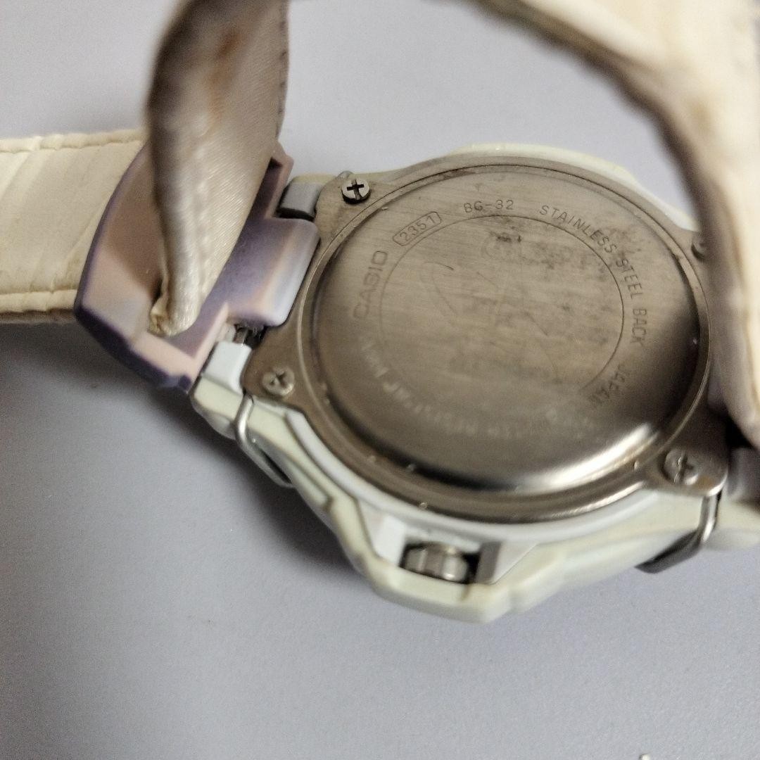 CASIO Baby-G 2-piece set