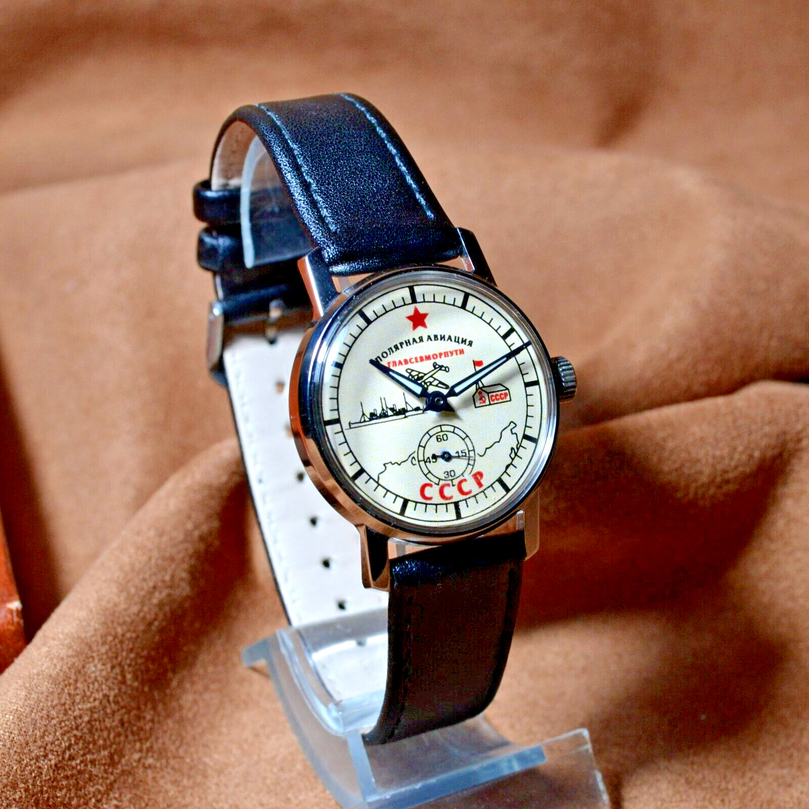 Pobeda Soviet Mechanical Men’s Watch Vintage Men’s Wristwatch USSR Serviced