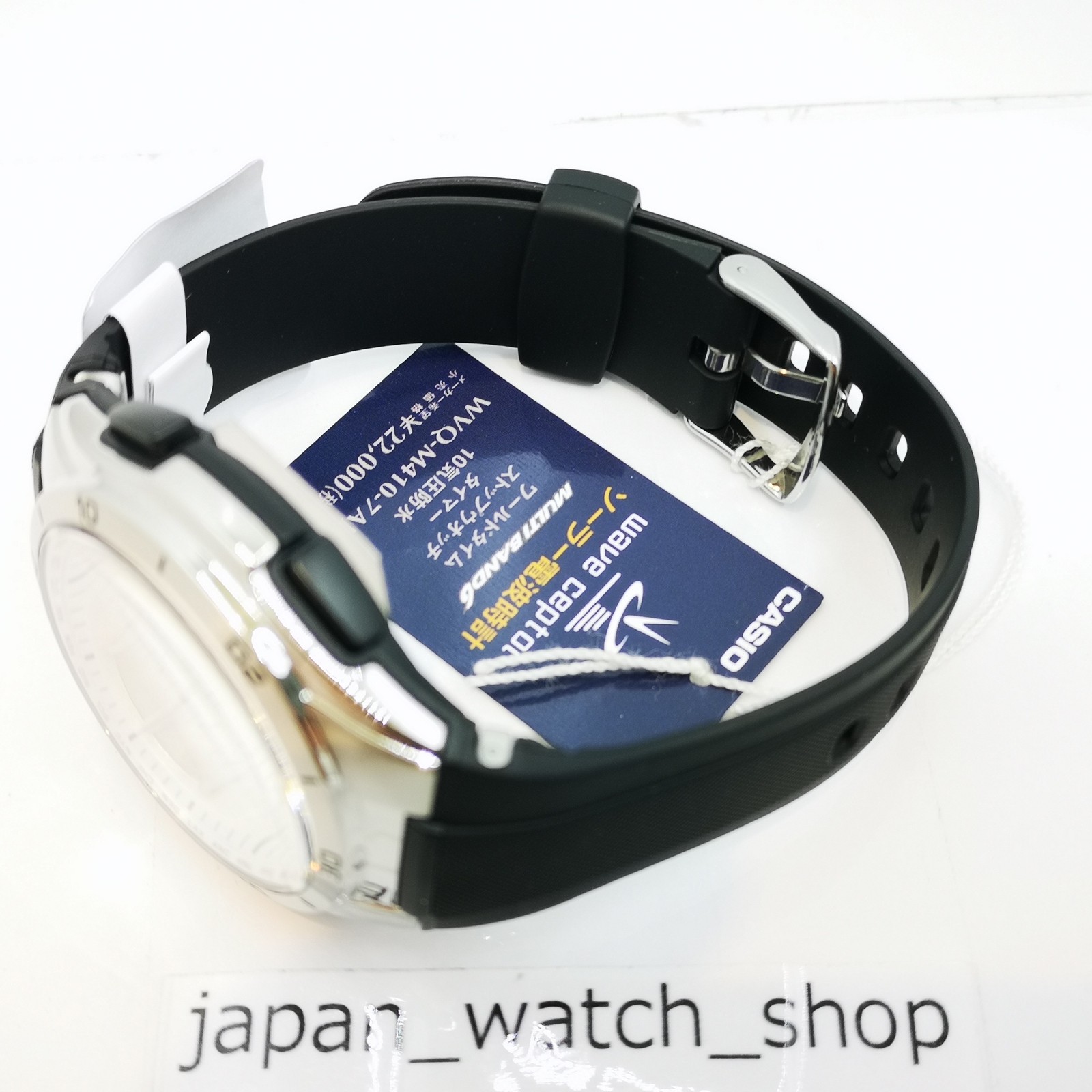 CASIO WAVE CEPTOR WVQ-M410-7AJF White Tough Solar Men’s Watch New in Box