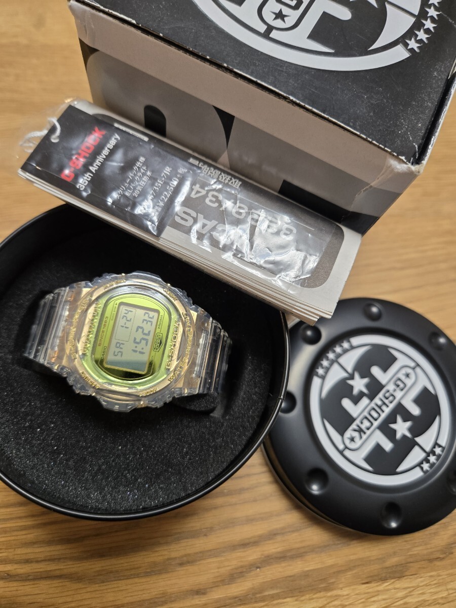 Immediate decision! Discontinued 35th Anniversary DW-5735E-7JR Glacier Gold