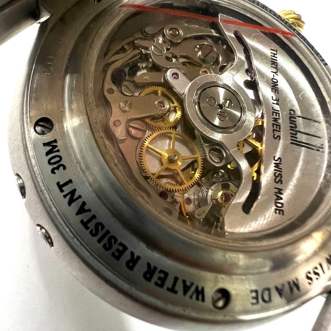 Dunhill Millennium DC3319 Chronograph Moonphase Triple Calendar Auto Watch Japan