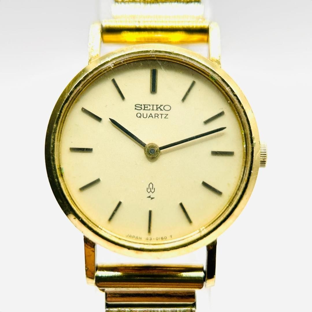 SEIKO 430070 Quartz Watch Ladies Vintage Timepiece Genuine Authentic