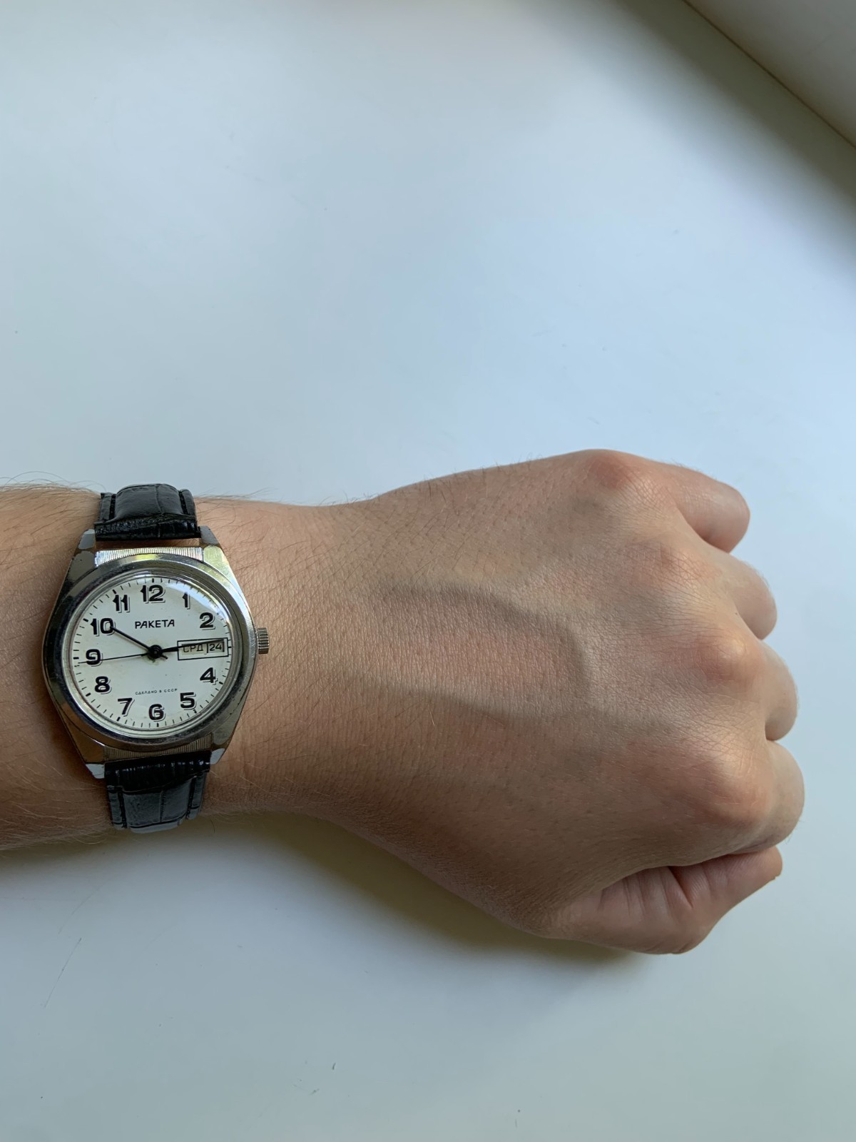 Vintage Soviet Men’s Watch Raketa “rolex” CCCP Wristwatch USSR Mechanical
