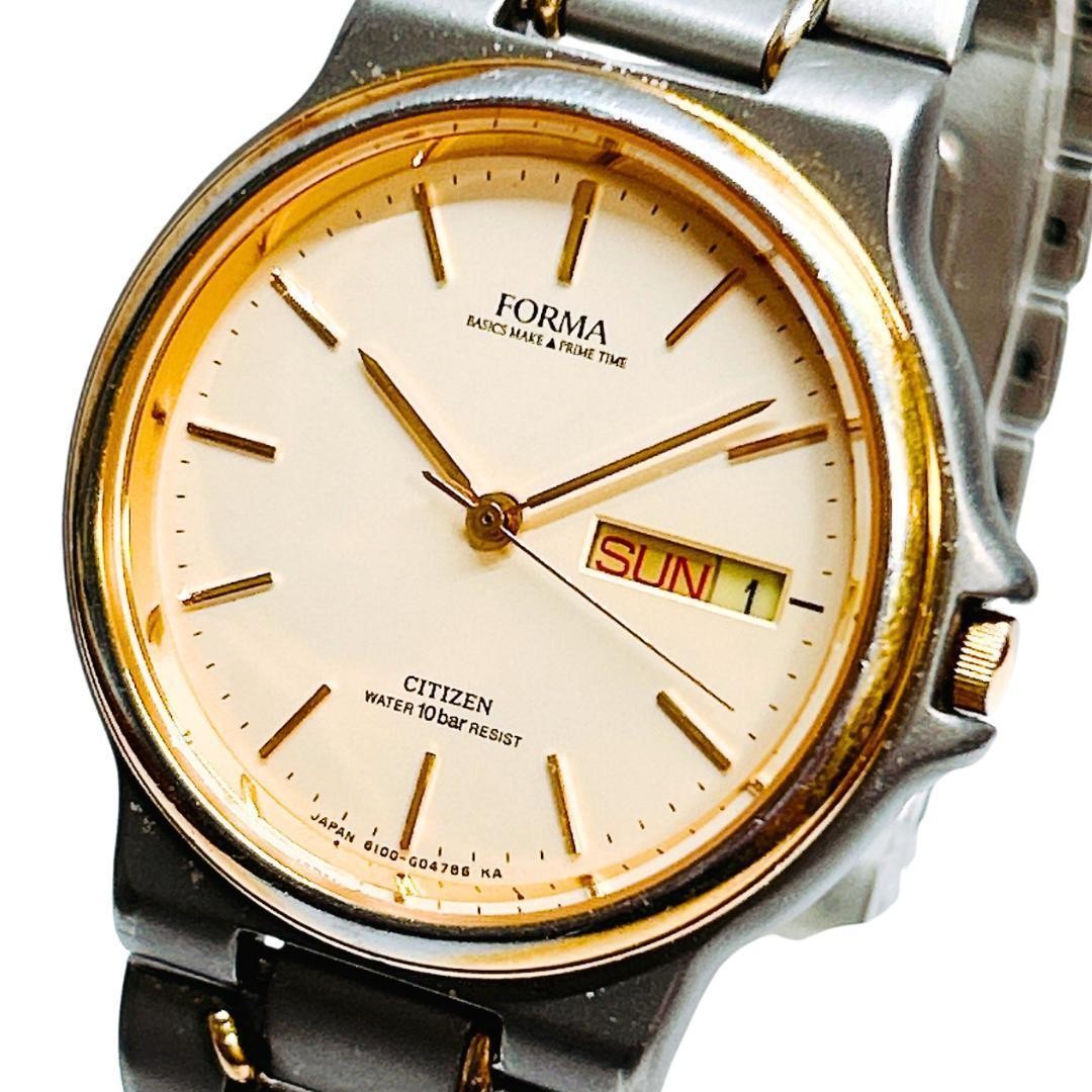 [Ends Today] Citizen Forma Men’s Gold Watch 6100-G01062