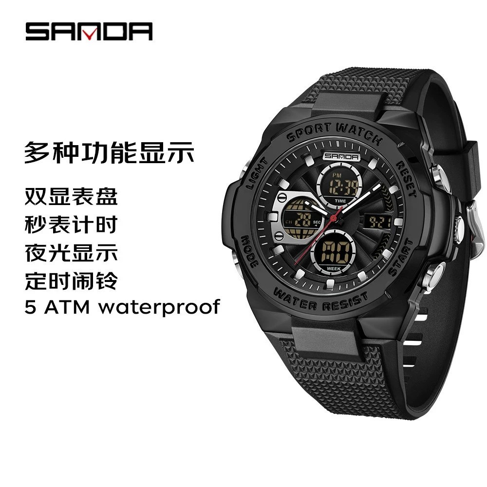 Dual display dial multifunctional sports style luminous quartz waterproof watch