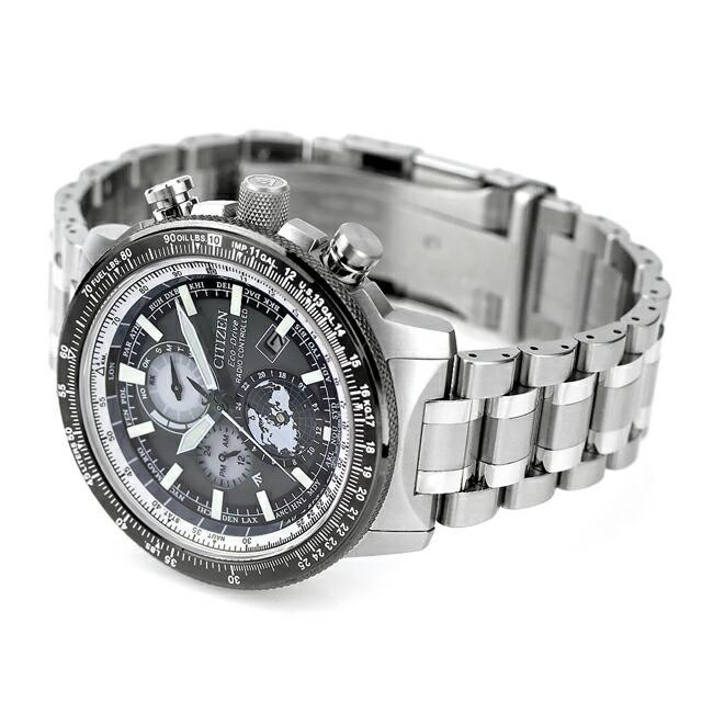 Citizen Geo Trekker Promaster World Time Men’s Watch Gray Dial BY3006-53H