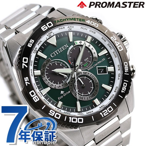 Citizen Promaster Land Eco Drive Radio Wave Radio Solar Watch CB5034 91W CITIZEN