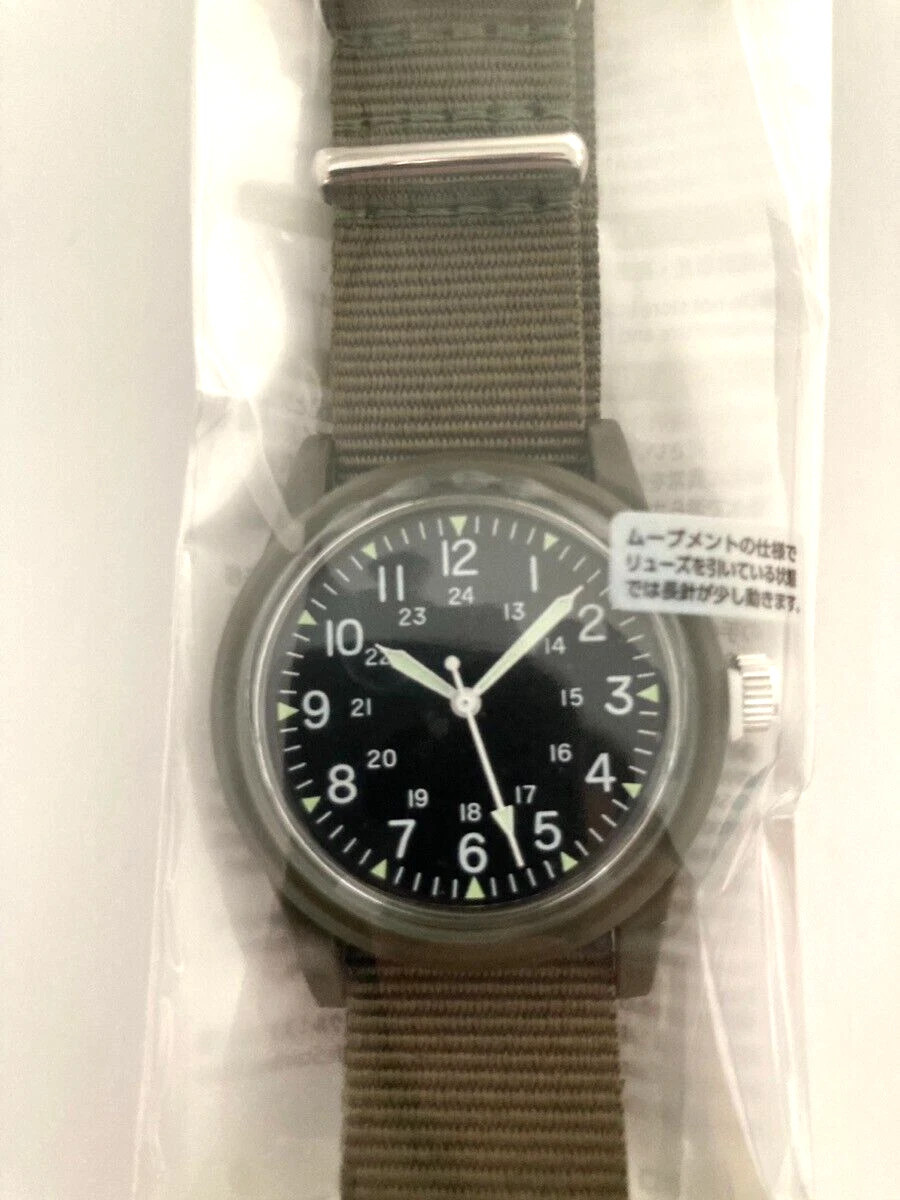 Daiso Military Watch Miri Set of 2 Olive & Black Movement New One-Piece Strap