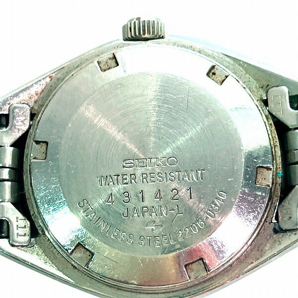 SEIKO 2206-0340 Automatic Blue Dial Women’s JDM Watch