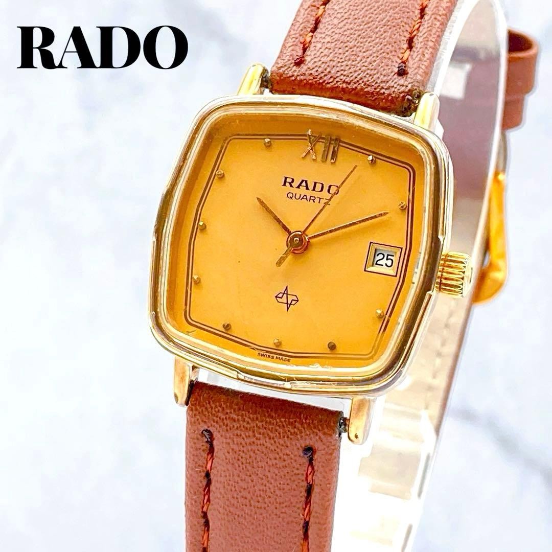 RADO Quartz Square Watch Gold Dial Brown Strap 23mm 16.3cm Vintage Rare