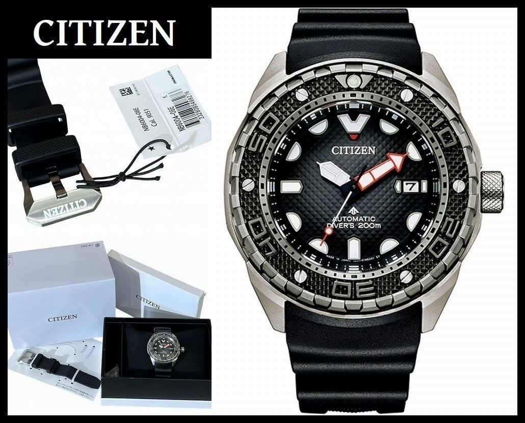 Regular 132 000 New CITIZEN 2021 Model NB6004 08E Promaster Mechanical Titanium