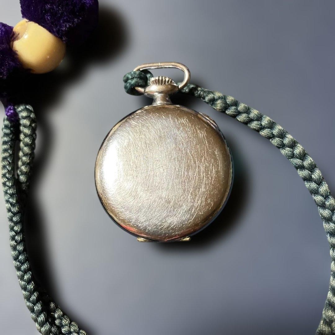 Seikosha Laurel Pocket Watch (Antique)