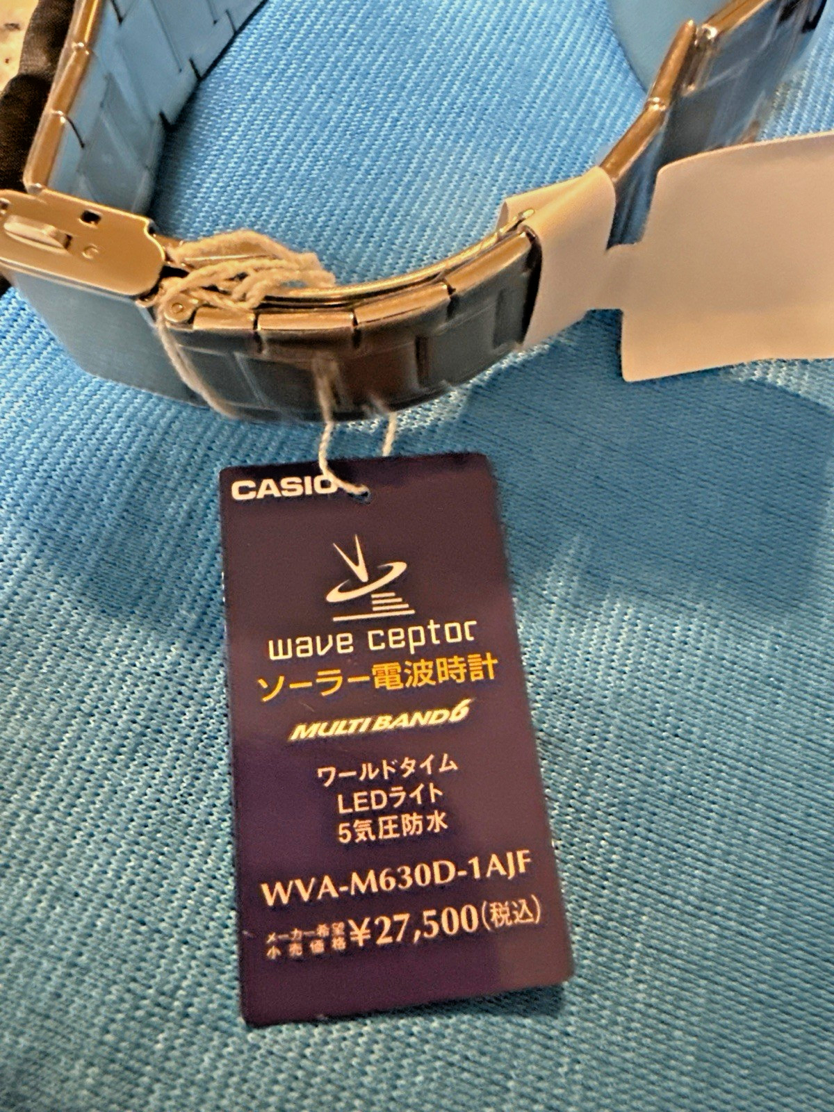 Casio WVA-M630D-1AJF Wave Ceptor Tough Solar Multi Band 6 JDM Watch FAST US SHIP