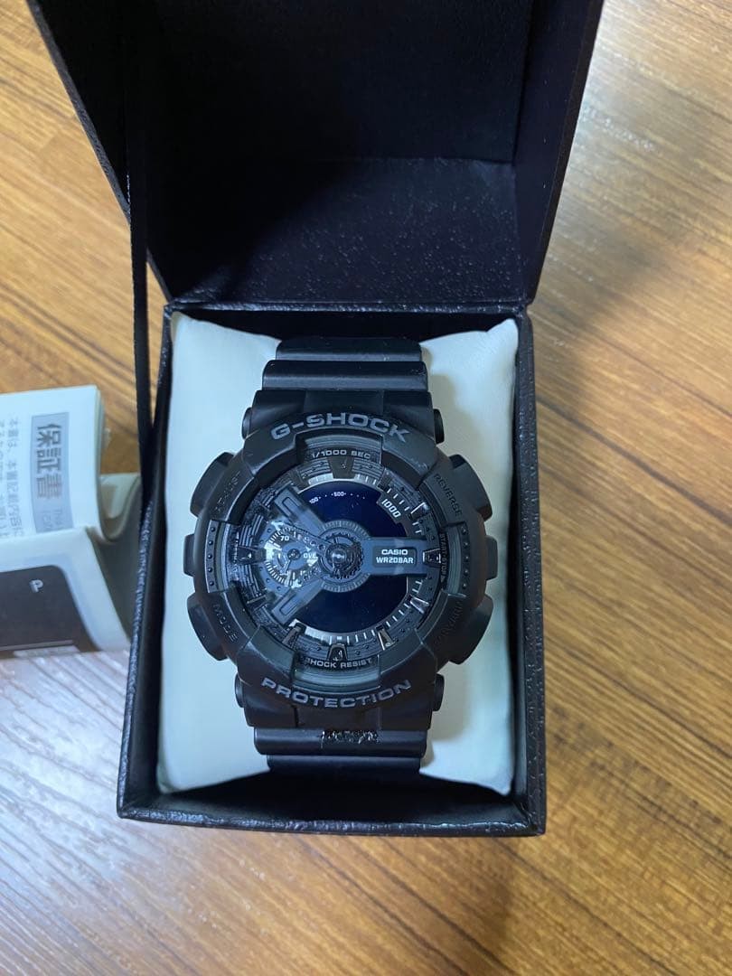 G-SHOCK 5146 black watch