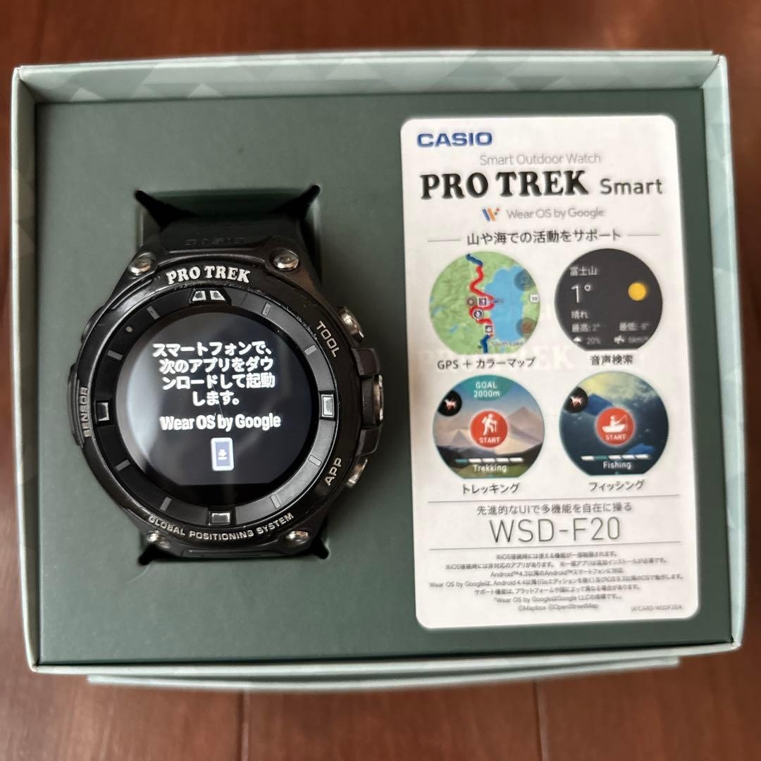 CASIO PRO TREK Smart WSD-F20