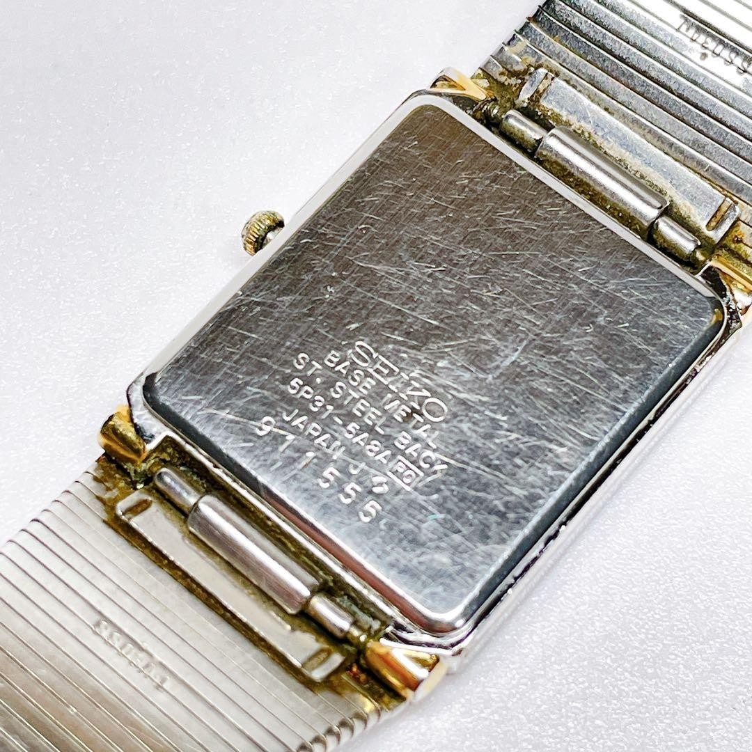 Seiko Men’s Quartz Wristwatch 80 Square Gold Silver Used from Japan