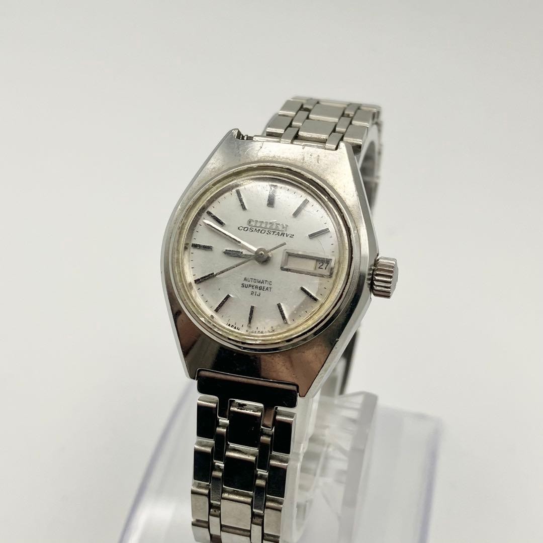 Working condition Citizen Cosmostar automatic ladies’ antique watch, 21 jewe