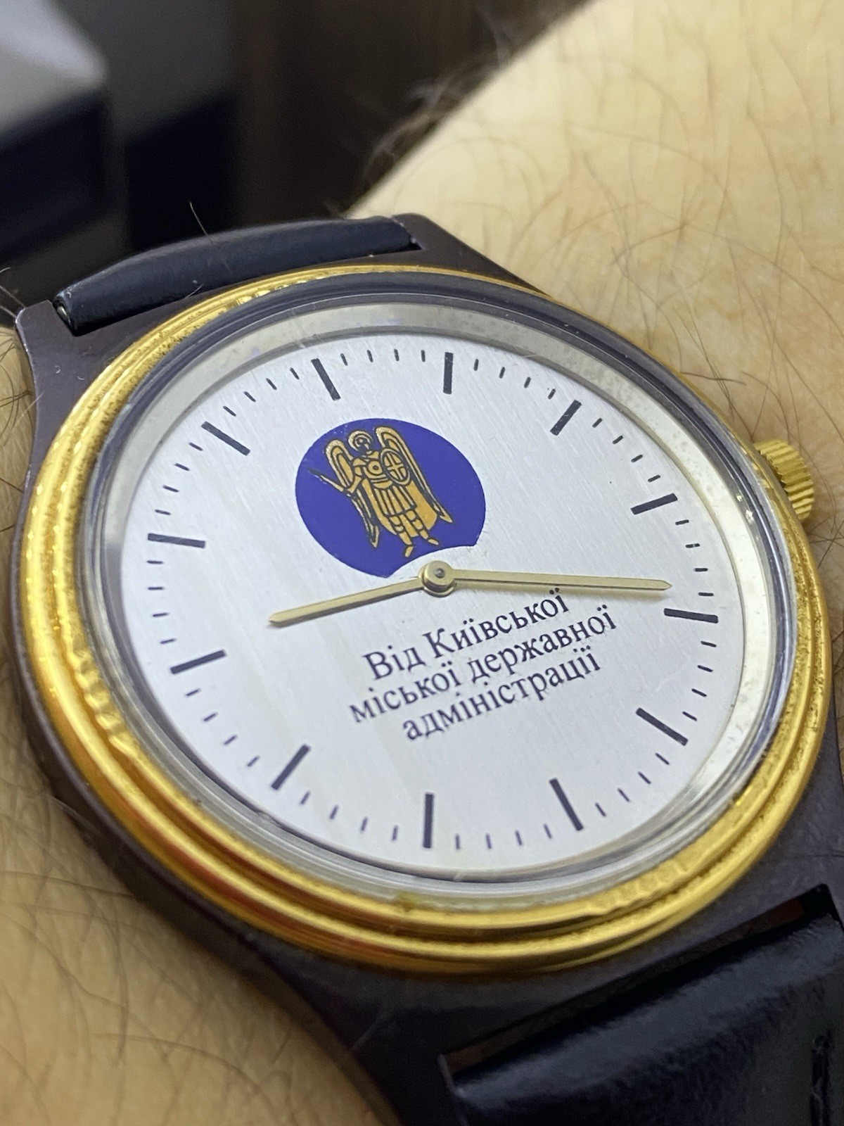 Men’s mechanical watch from the mayor of Kiev Reward watches of Ukraine #9272