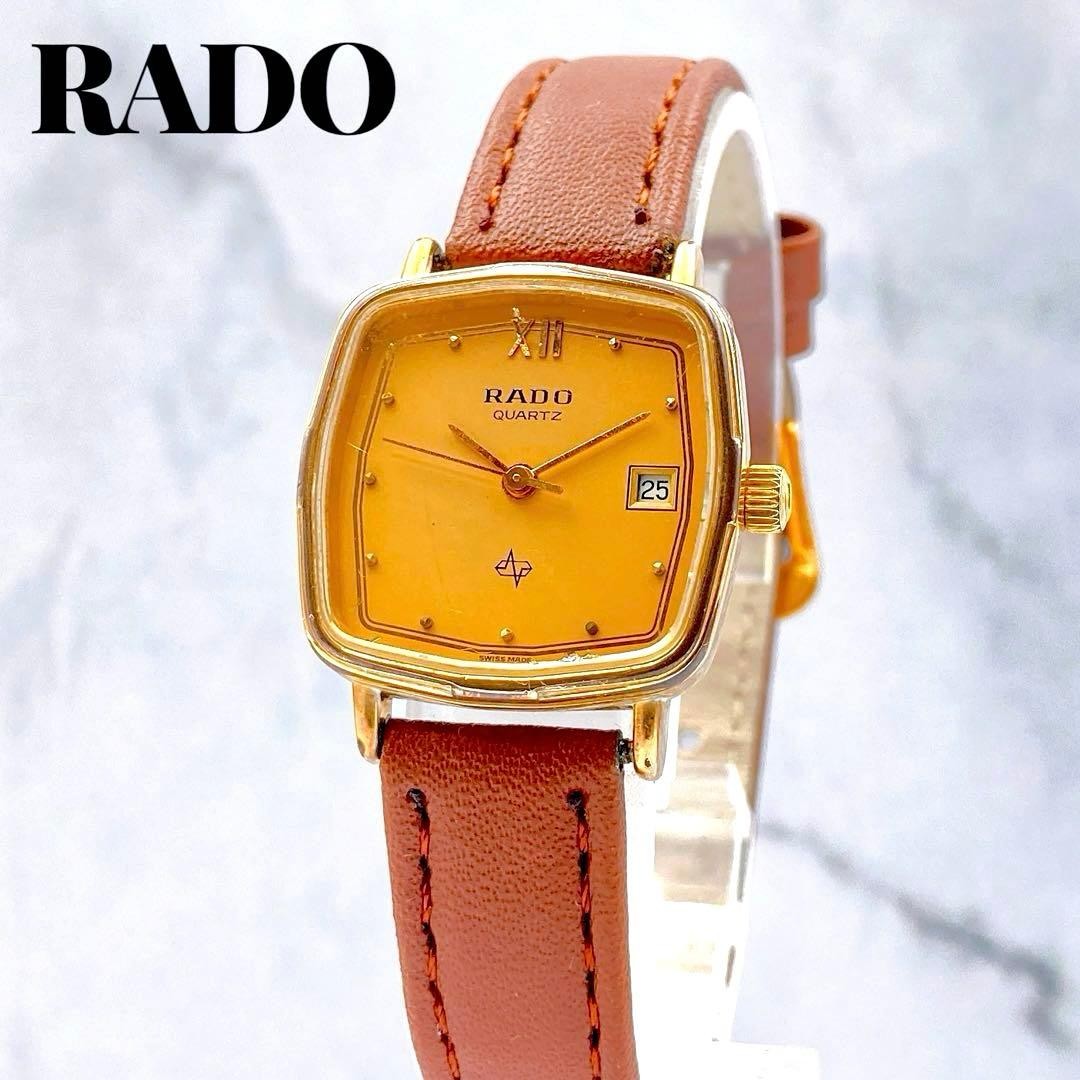 RADO Quartz Square Watch Gold Dial Brown Strap 23mm 16.3cm Vintage Rare
