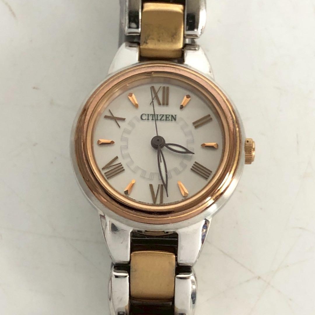 CITIZEN xC Radio Solar Silver Womens Watch Running