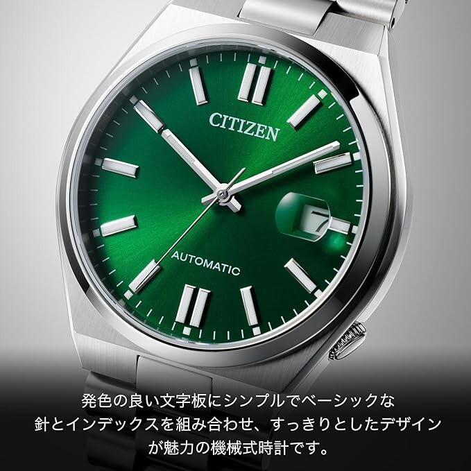 Citizen NJ0150-81X Collection Analog Mechanical Watch Stainless Steel Green NEW