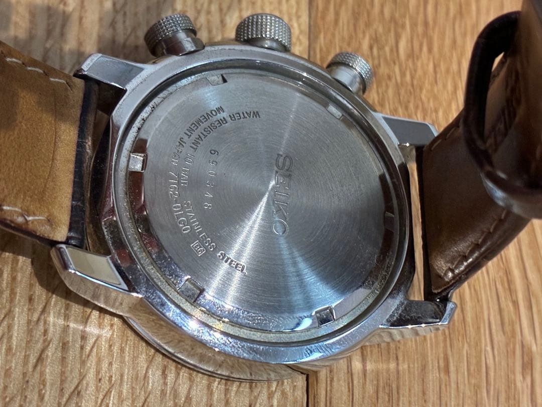 SEIKO Discontinued Rare Overseas Model Seiko SNAF51P1