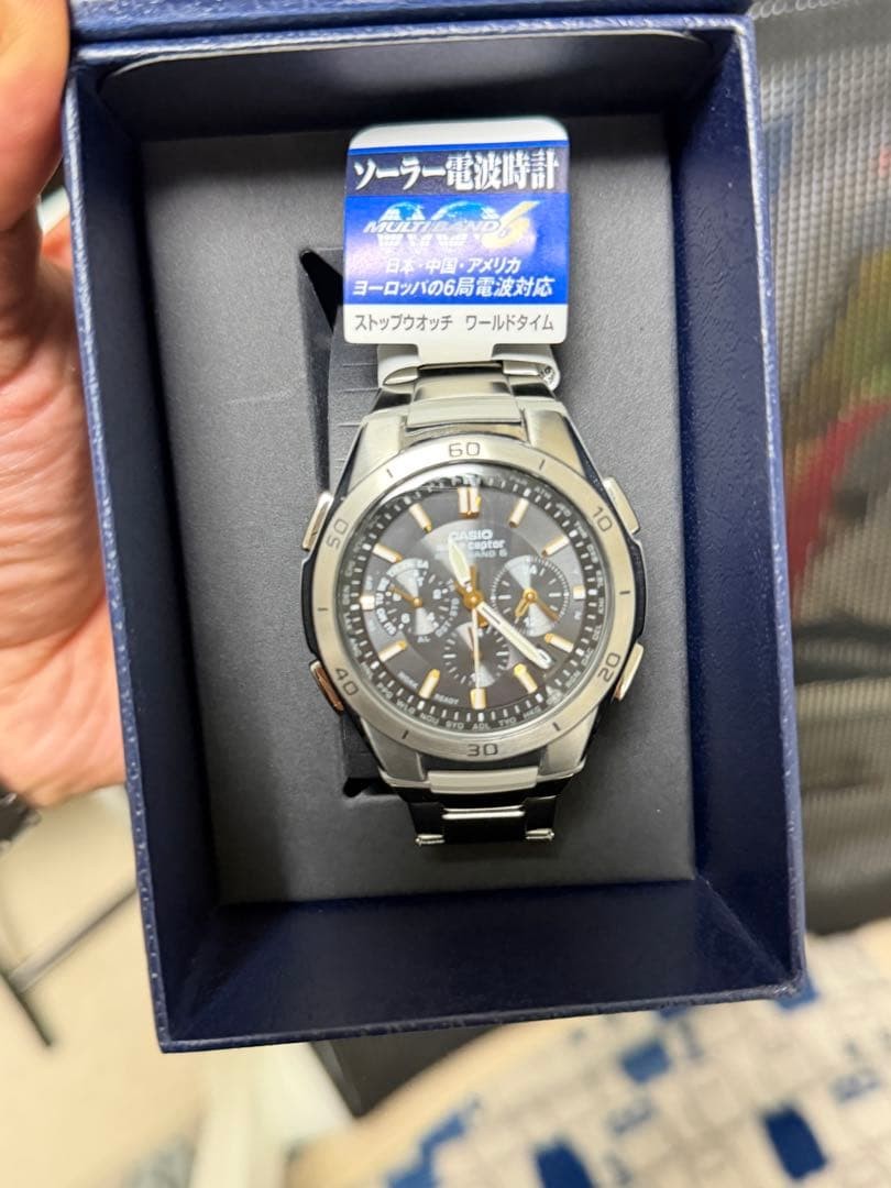 CASIO Wave Ceptor Solar Radio Controlled Watch Body