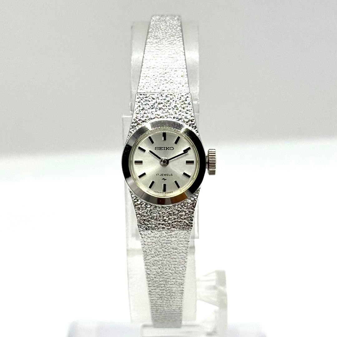 Excellent condition, fully functional SEIKO hand-wound bracelet watch, 17 jewels