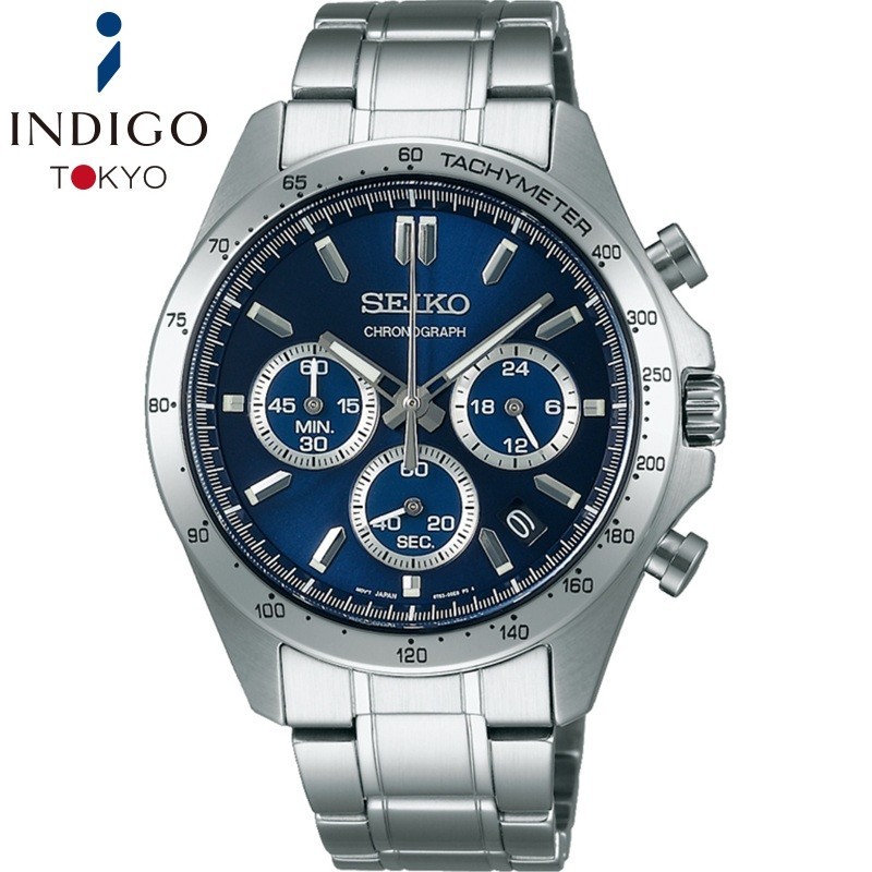 SEIKO SELECTION SBTR011 Quartz Navy Dial 42.2mm Watch