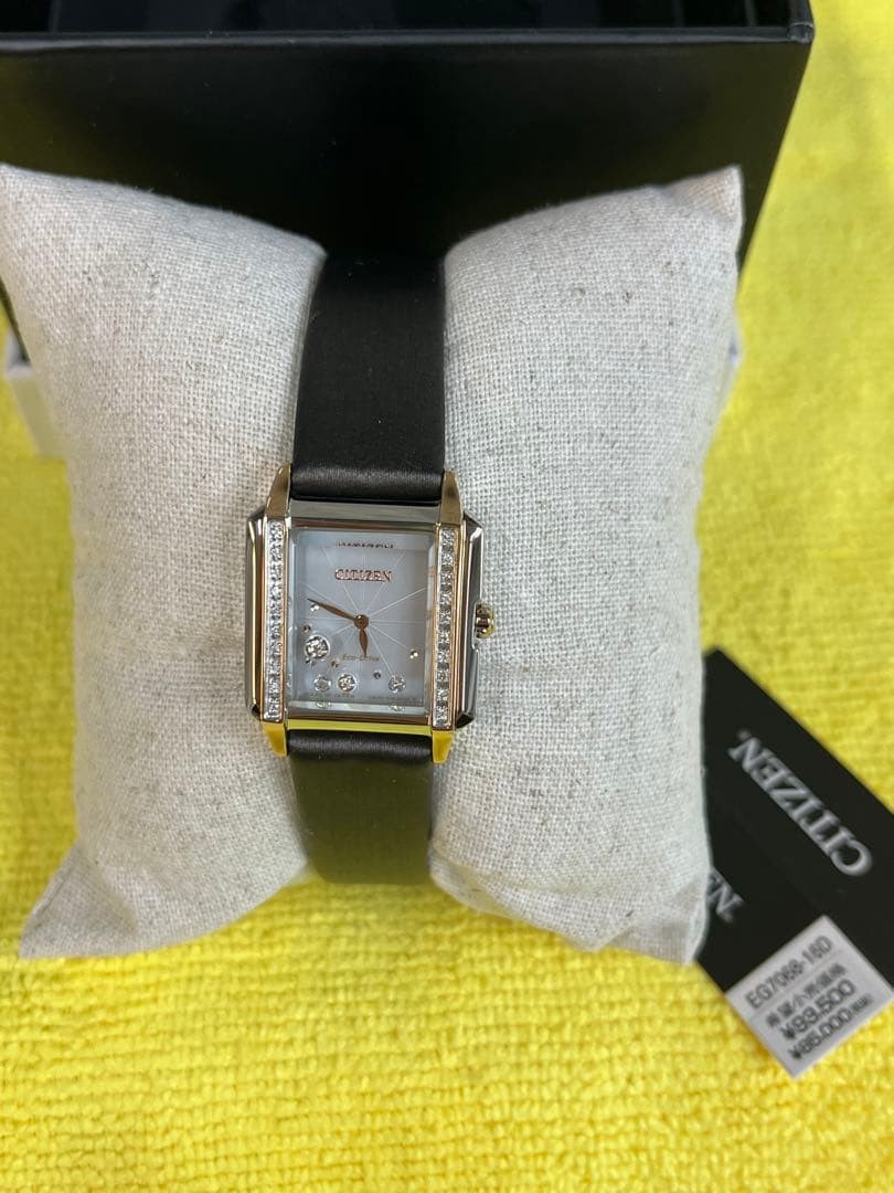 CITIZEN EG7068 16D Diamond Decorated Watch