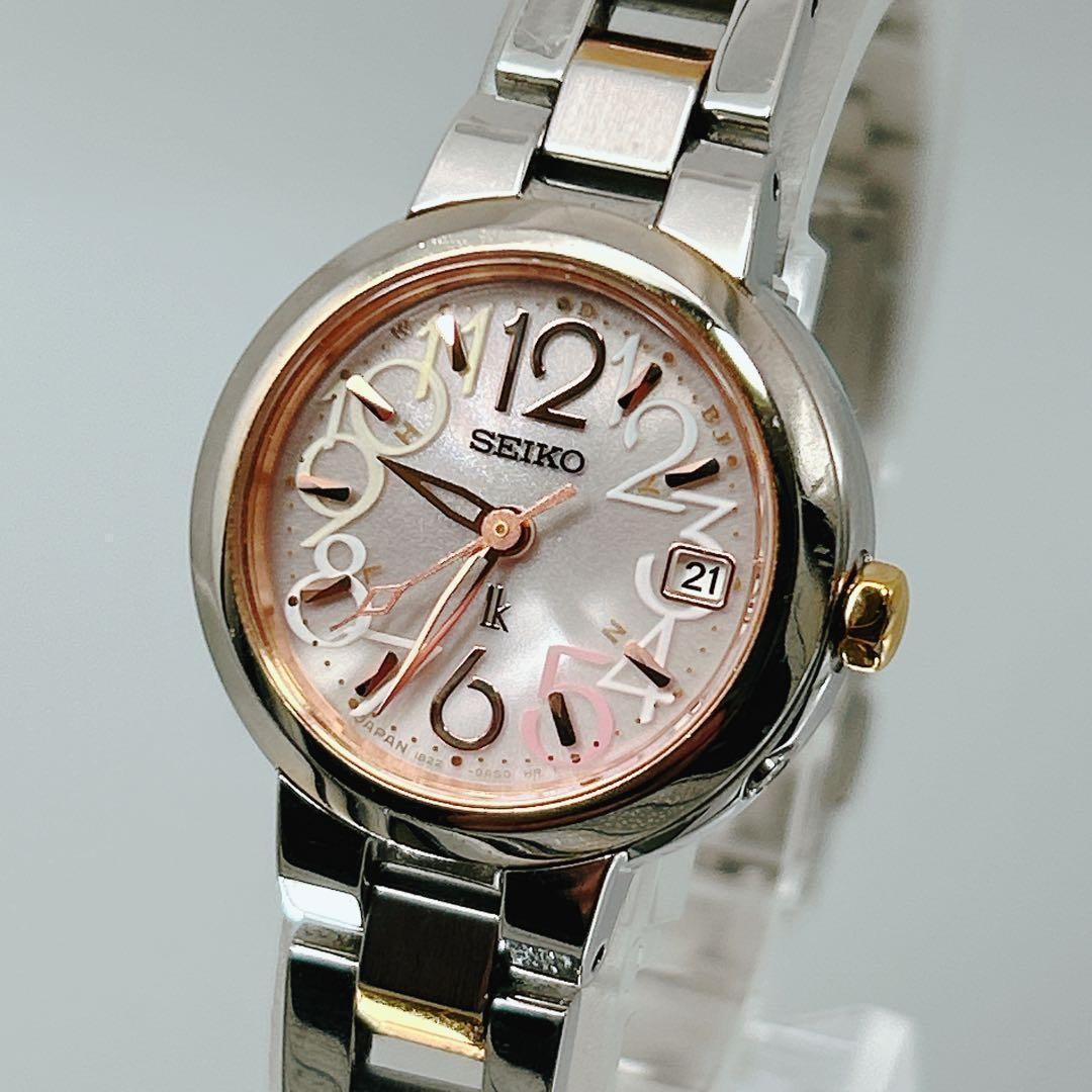 Seiko Lukia Solar Radio-Controlled Pink Ladies Watch Date Japan 0614212