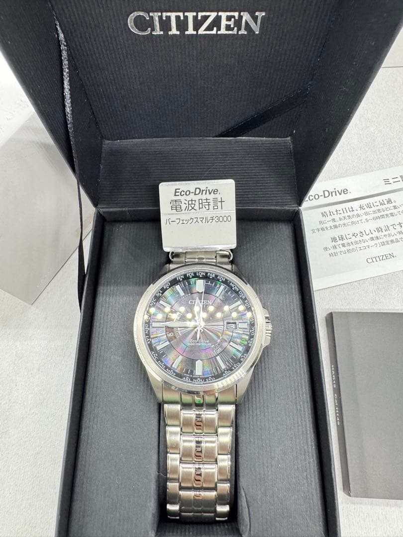 CITIZEN Eco Drive Perpex Multi 3000