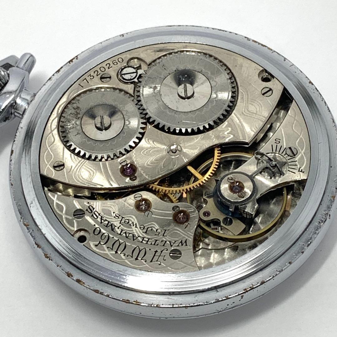 Waltham Manual Wind Small Seconds Pocket Watch Analog Display Collector