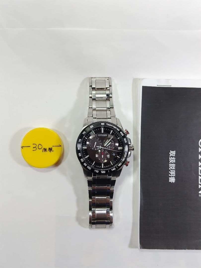 Citizen Eco-Drive Chronograph: Japanet Collaboration E610-S104831