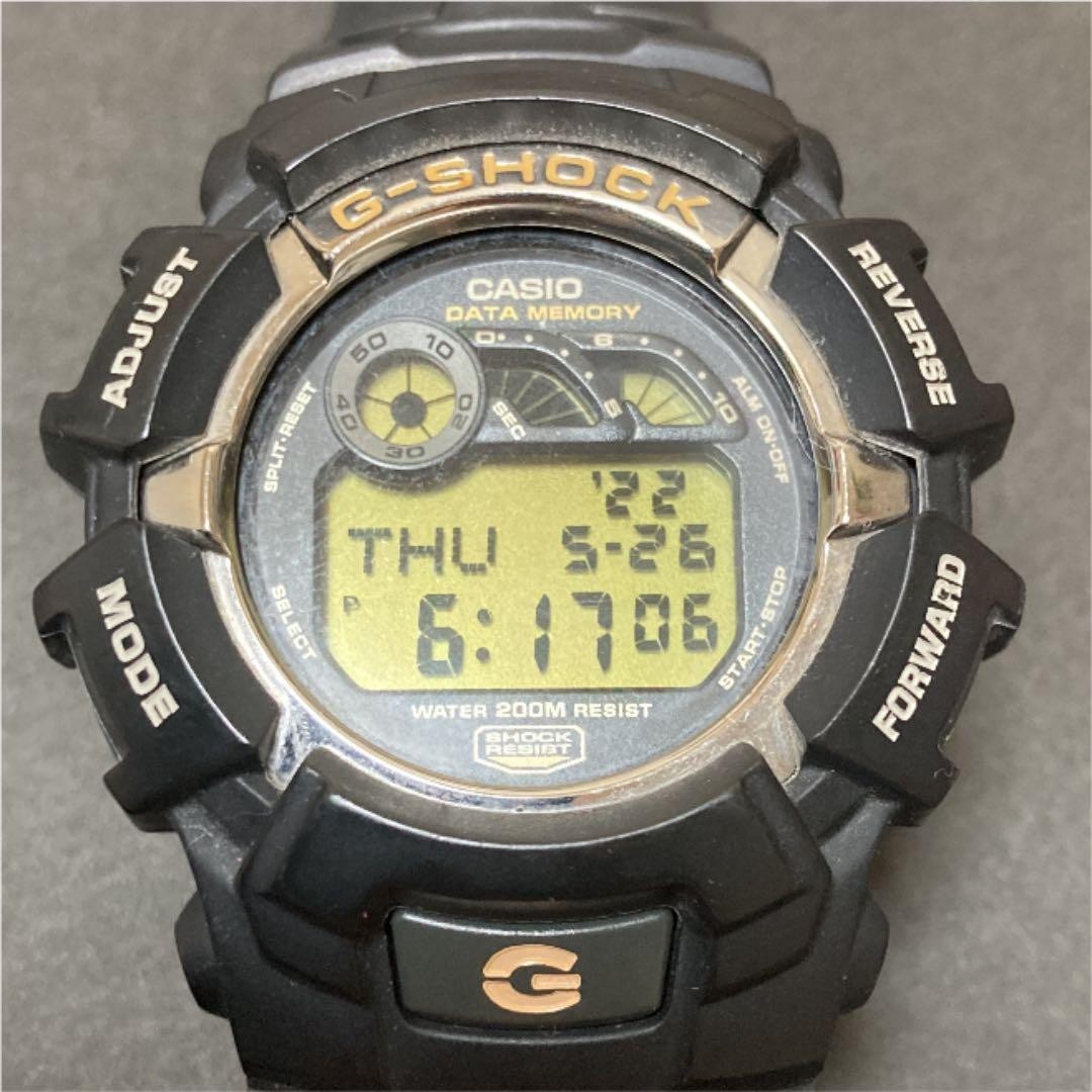 Casio G-SHOCK G-2110
