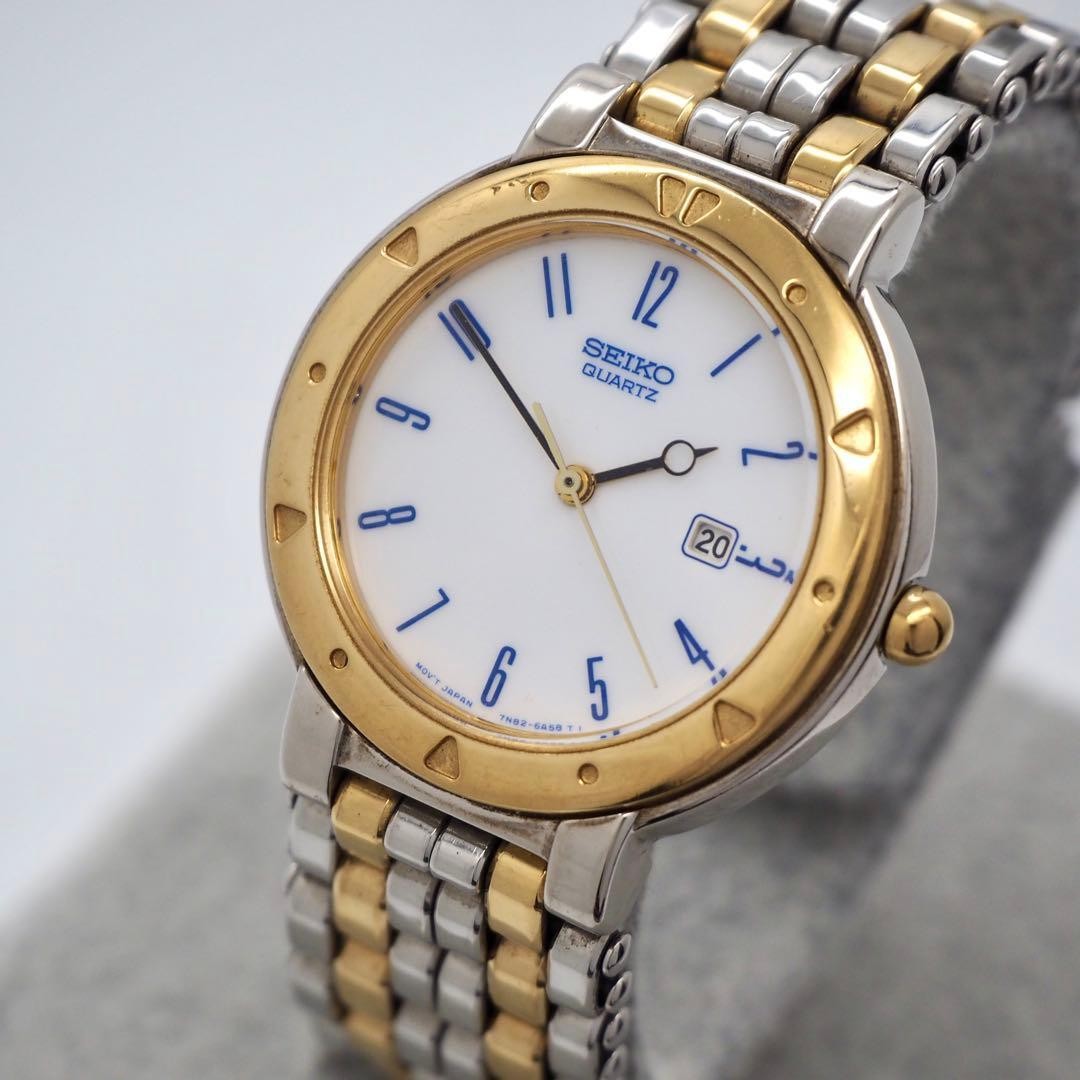 462 Working SEIKO Watch Date Men’s Women’s Silver White