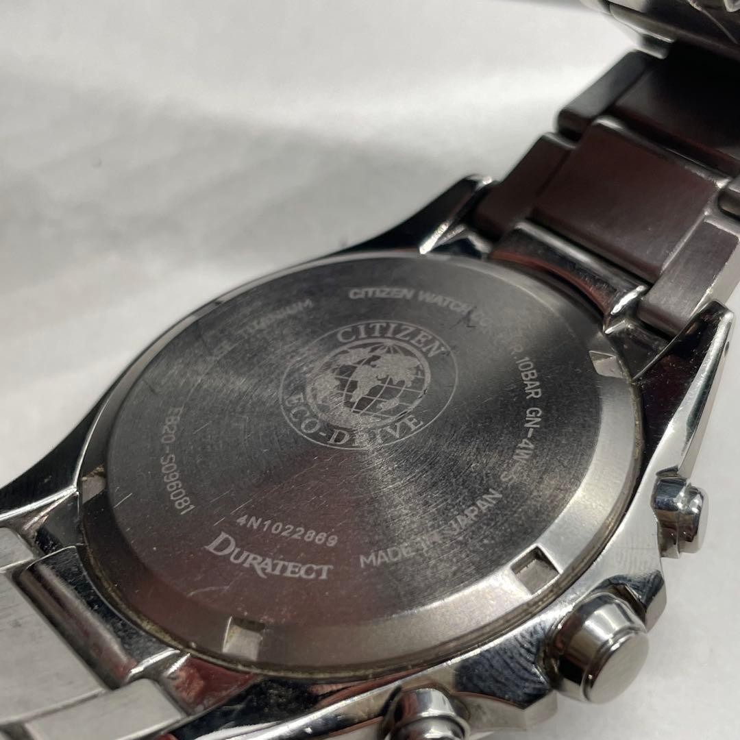Citizen E820S096081 Watch Chronograph Titanium Eco Drive Authentic Genuine