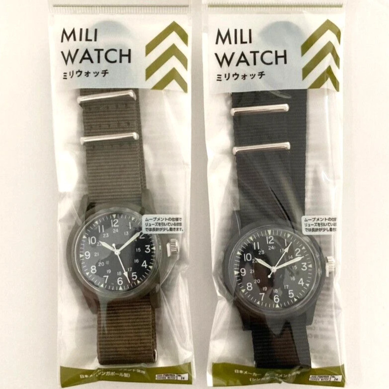 Daiso Military Watch Miri Set of 2 Olive & Black Movement New One-Piece Strap