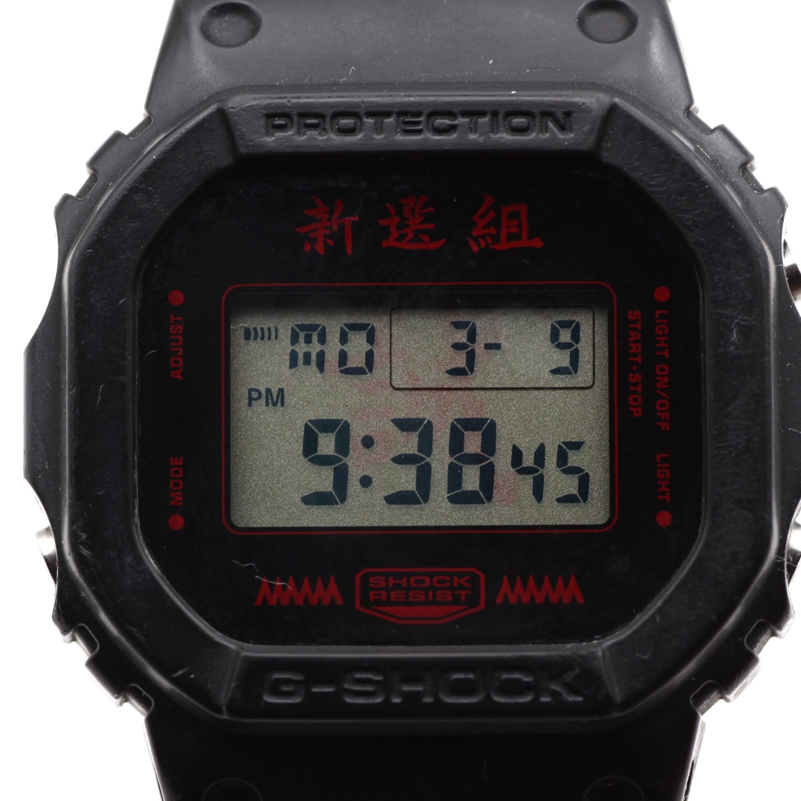 CASIO G-SHOCK DW-5600VT Digital Shinsengumi Japan Limited 42mm 20Bar Japan